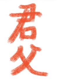君威gs